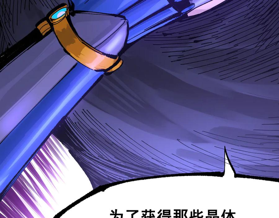 第226页