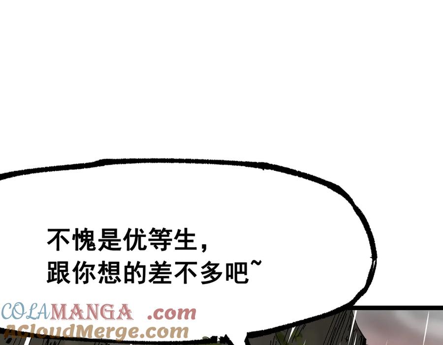 第229页