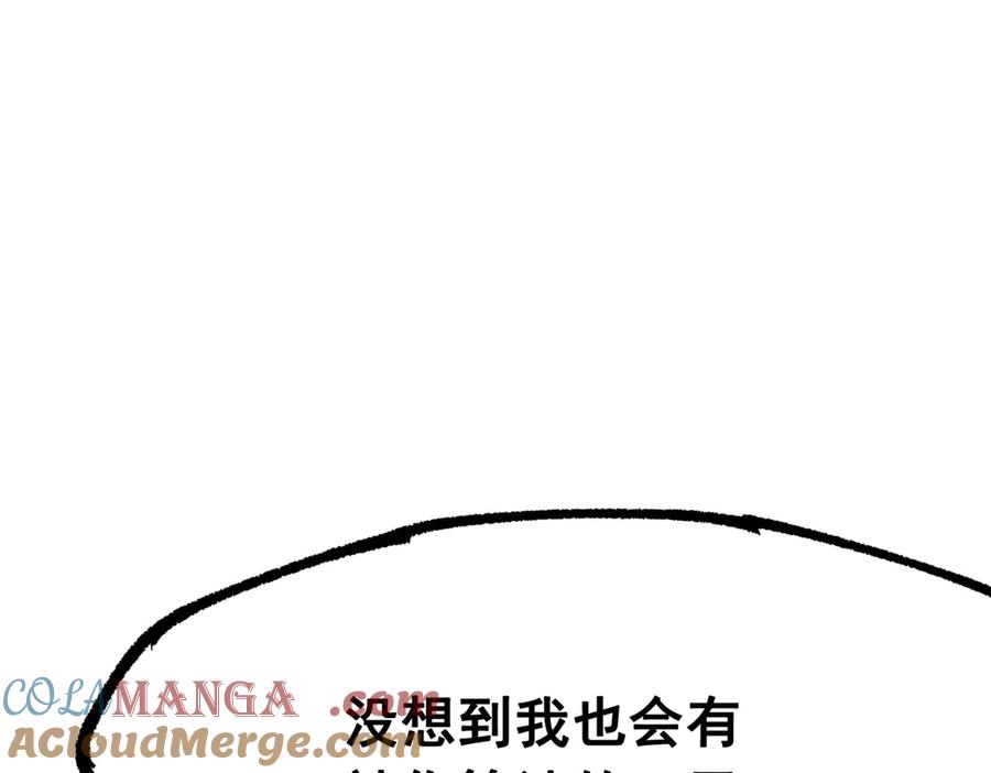 第233页