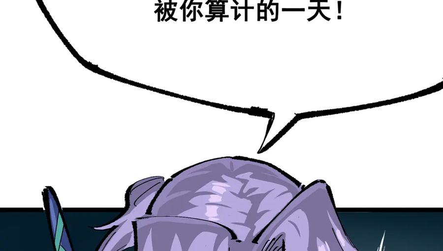 第234页