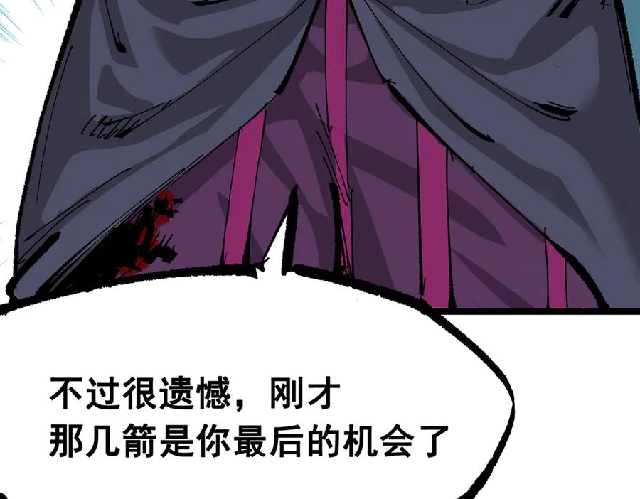 第238页