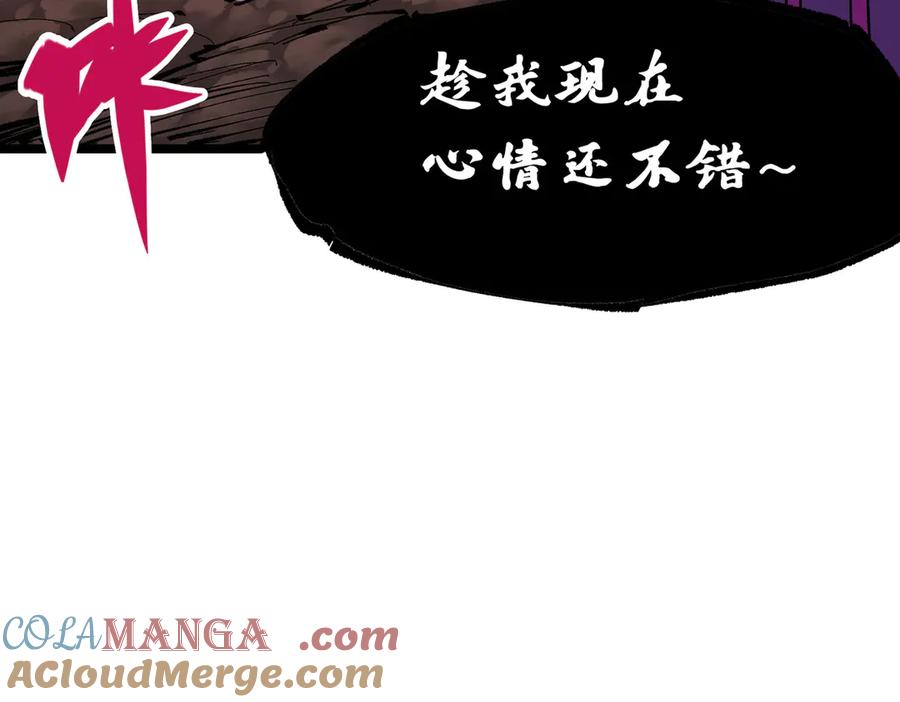 第245页
