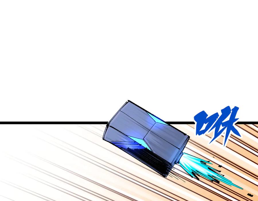 第254页