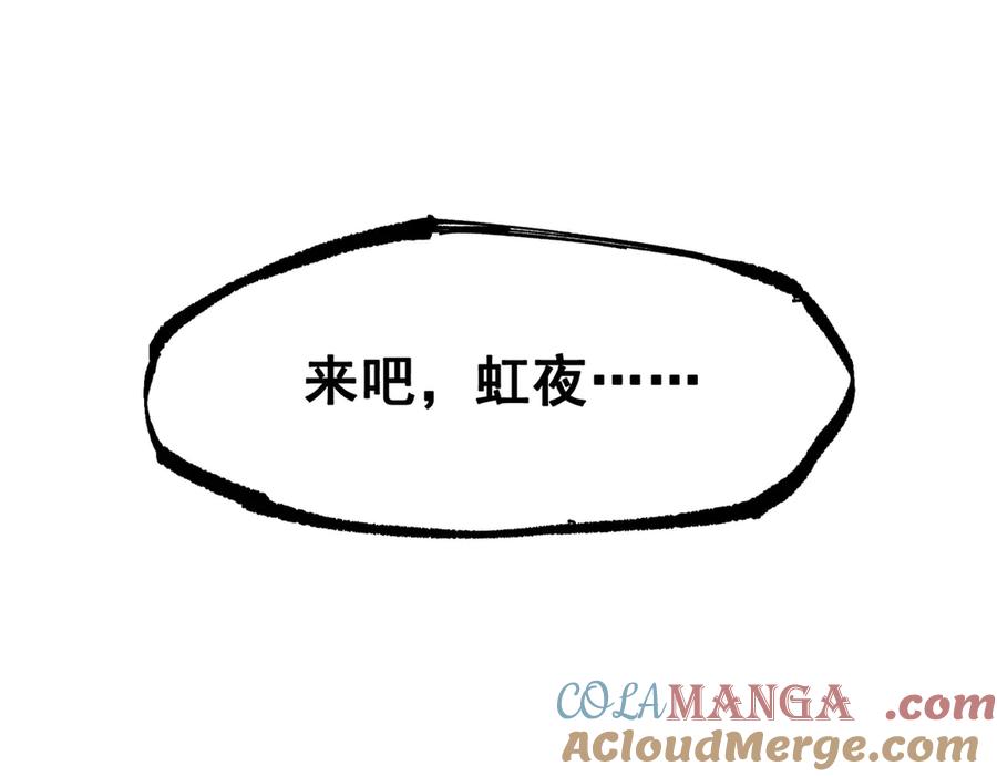 第265页