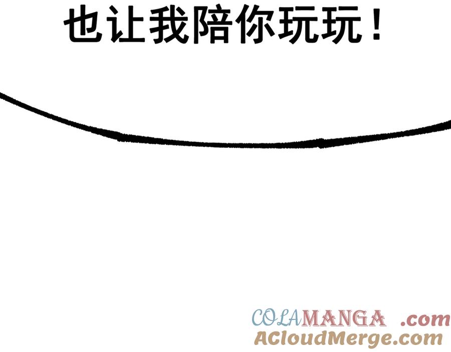 第277页
