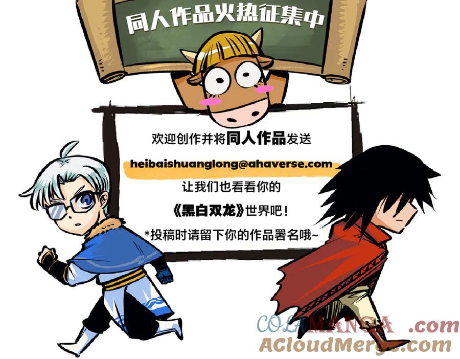 第281页