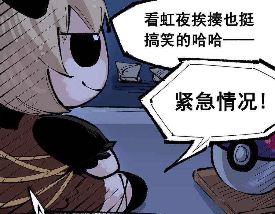 第176页