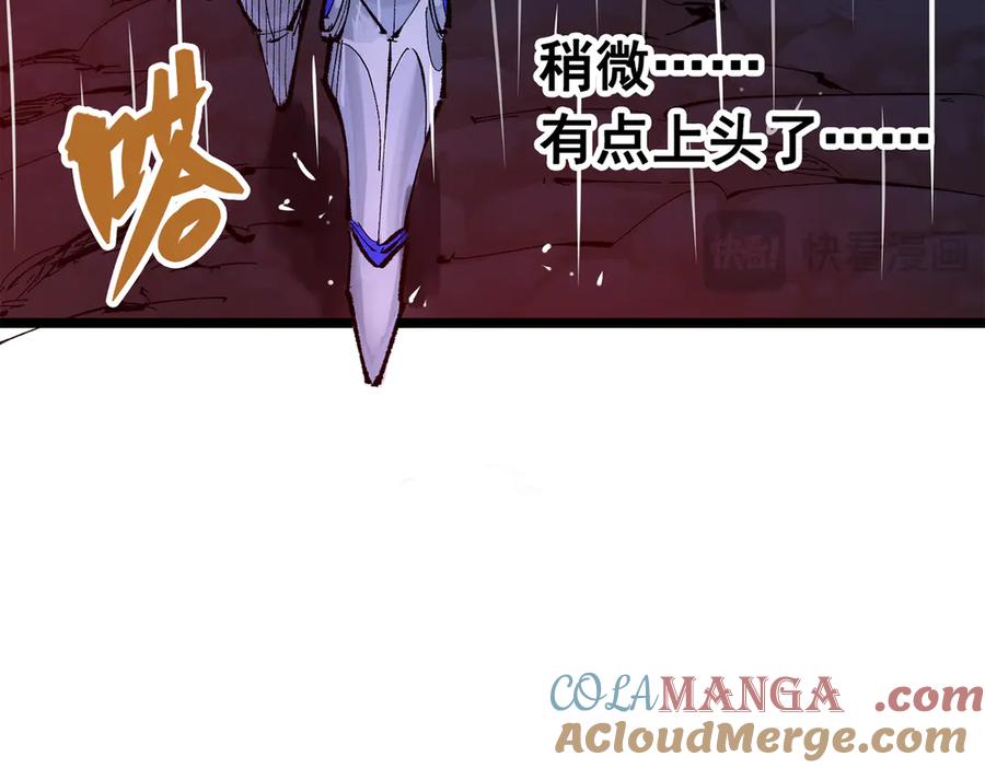 第189页