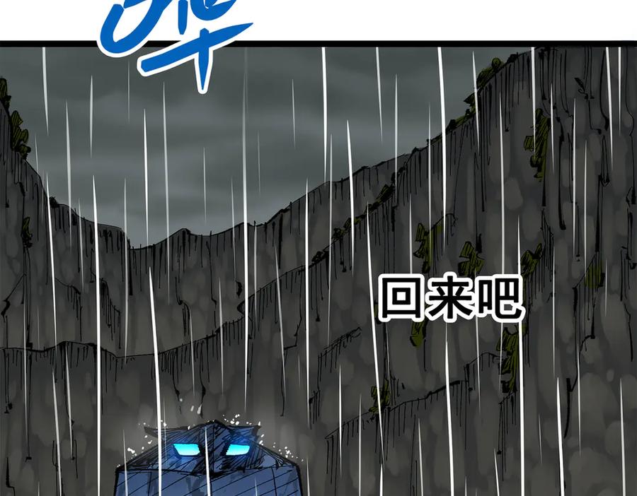 第199页