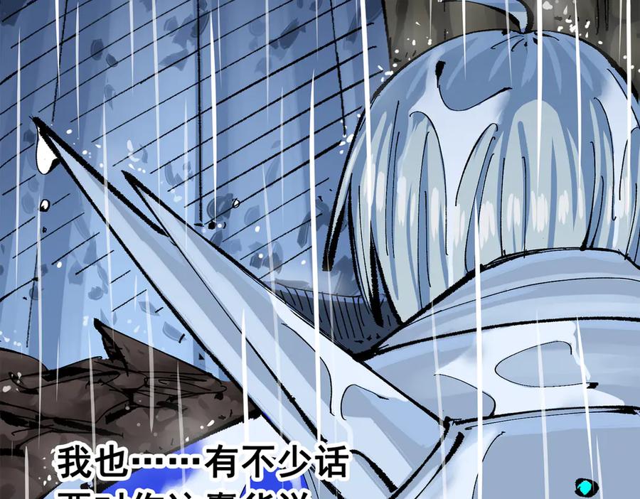 第206页