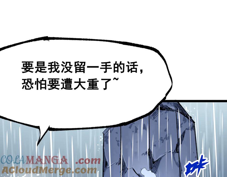 第225页