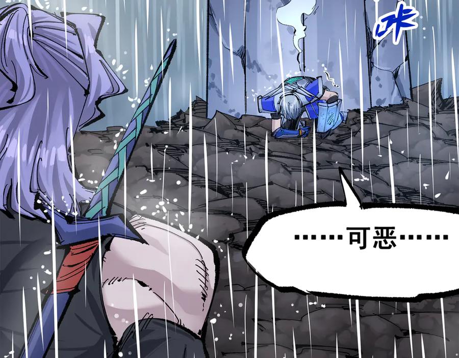 第226页