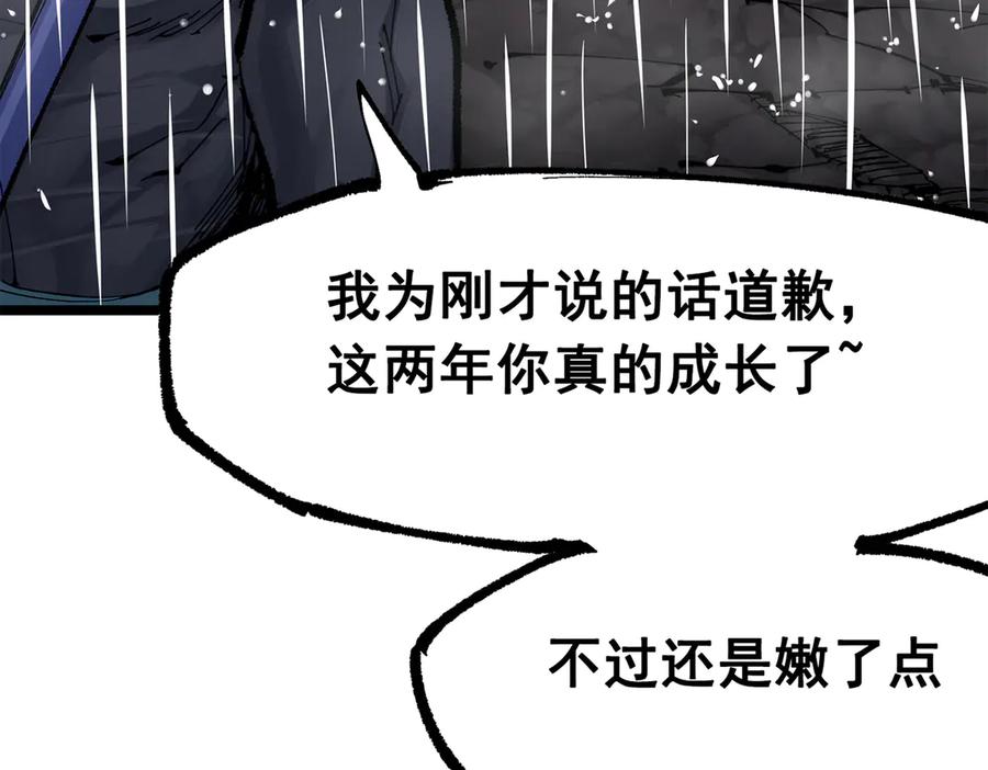第227页