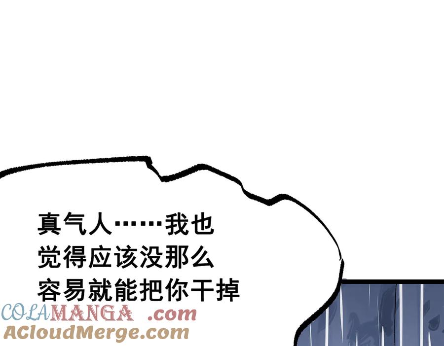 第229页