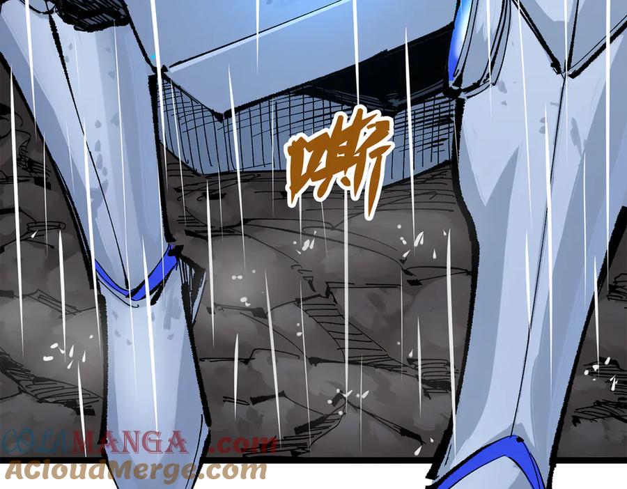 第233页