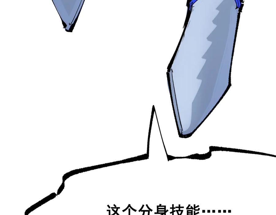 第234页