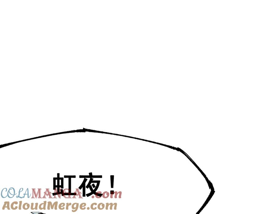 第237页