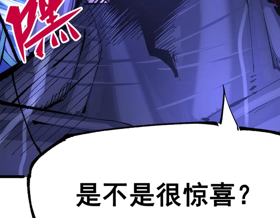 第242页