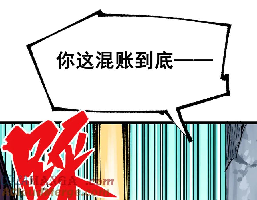 第245页
