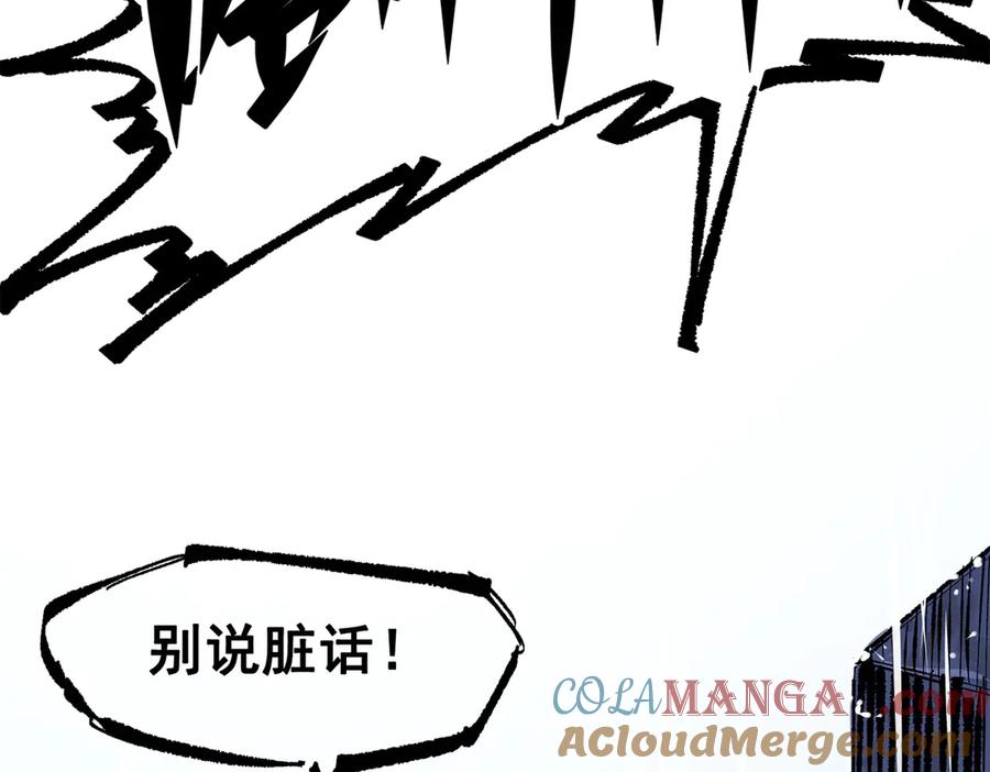 第253页