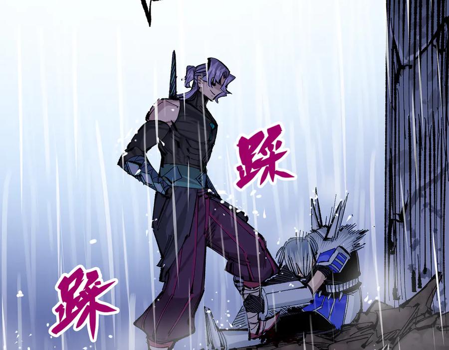 第254页