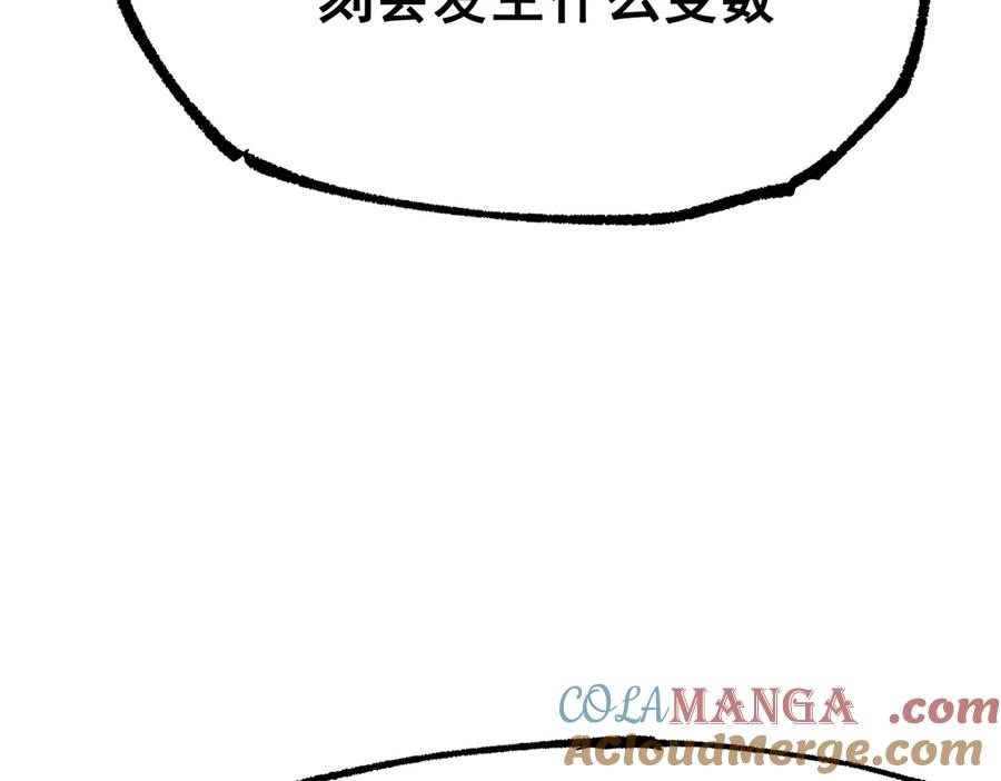 第257页