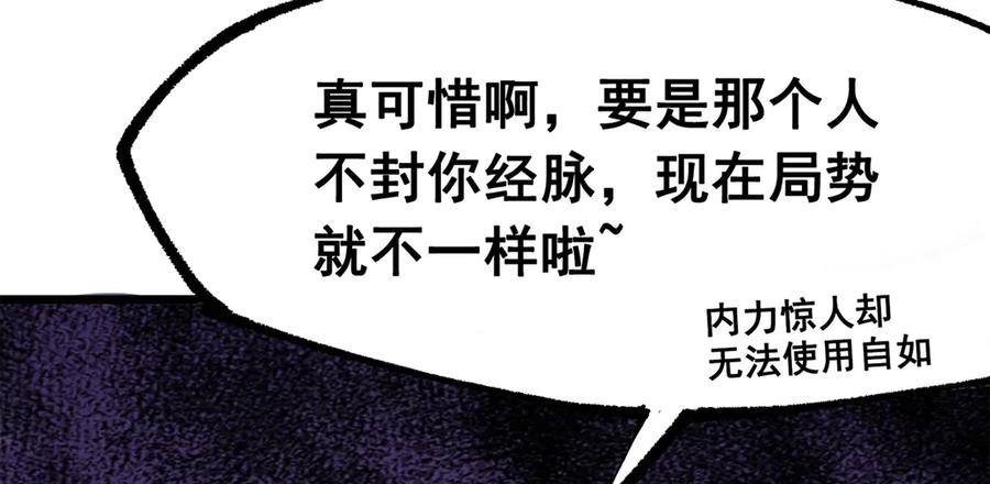 第258页