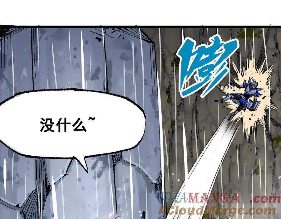 第265页