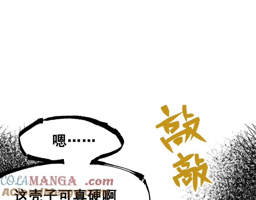 第269页