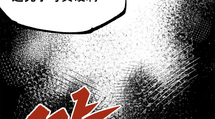 第270页