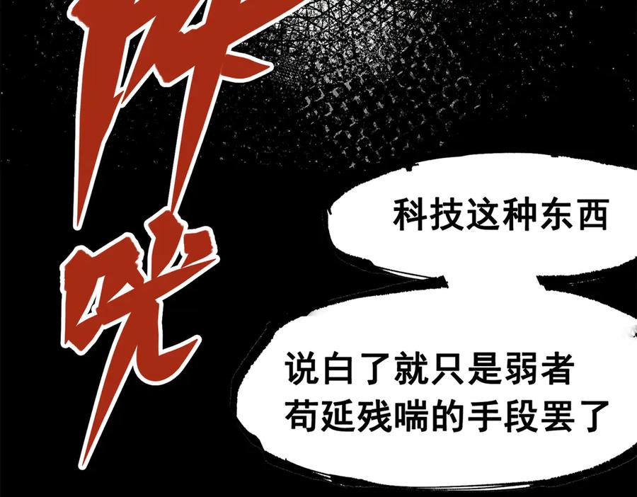 第271页