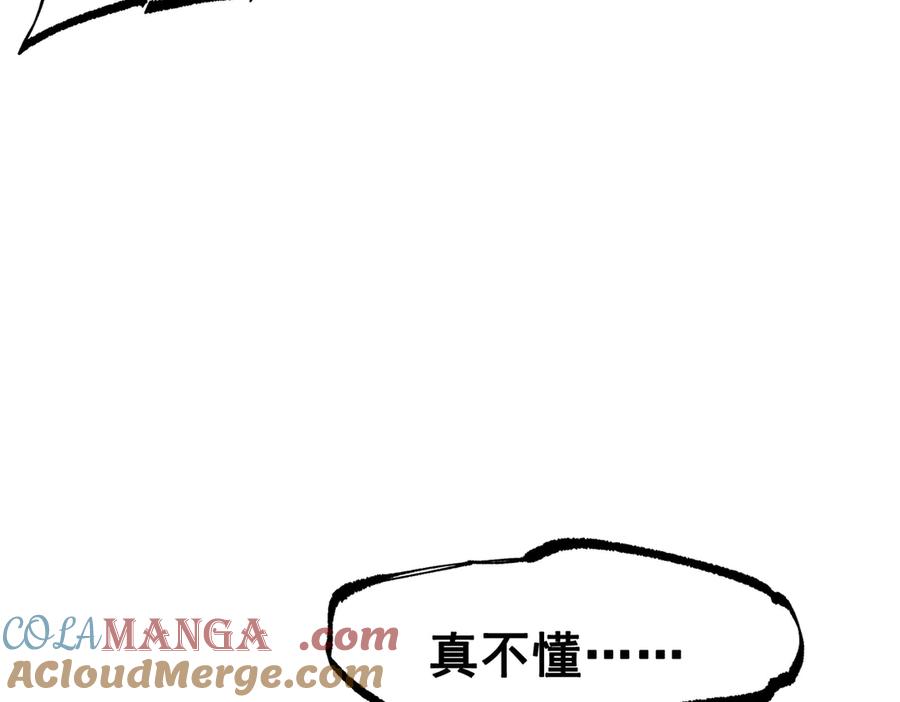 第293页