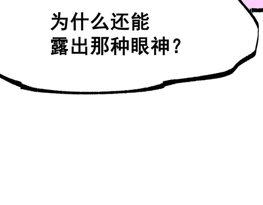 第298页