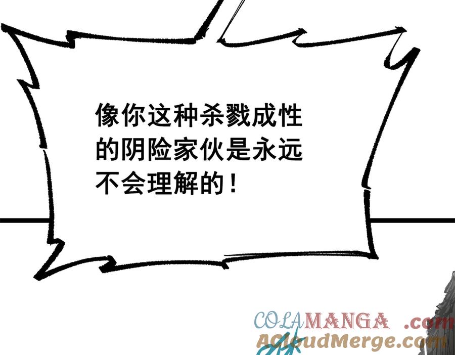 第305页