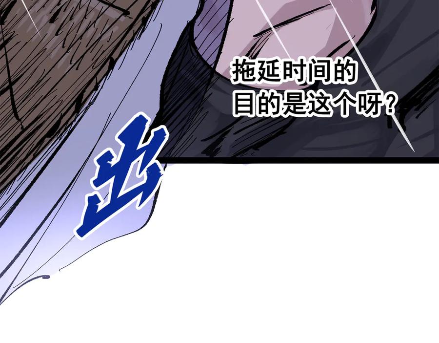 第320页