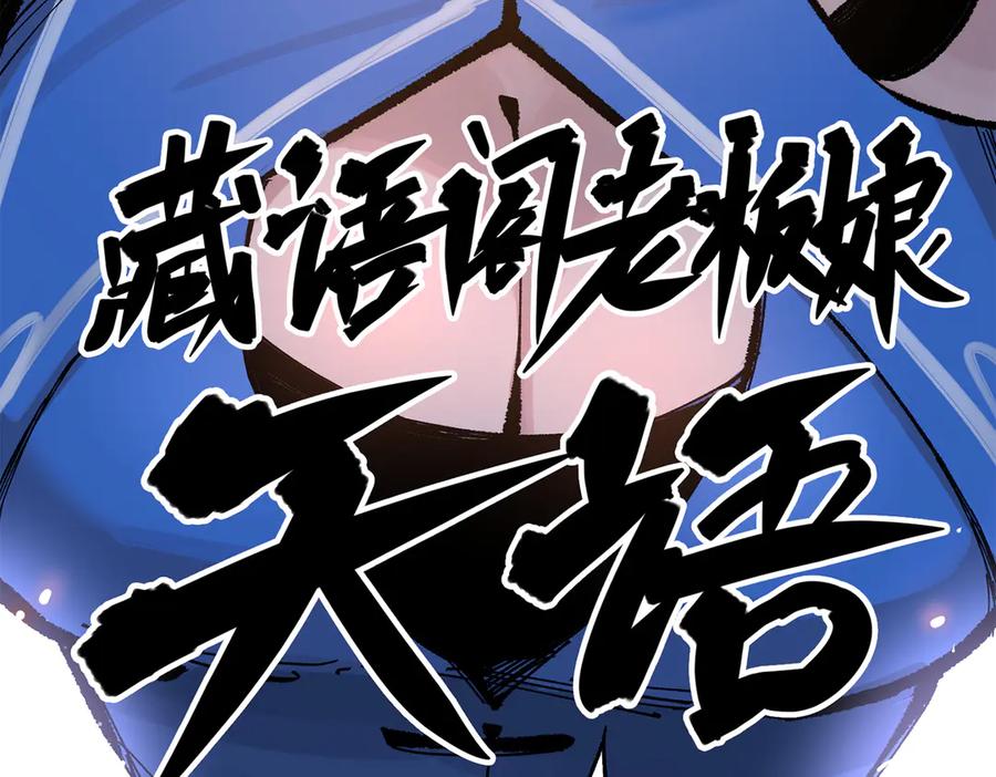 第339页