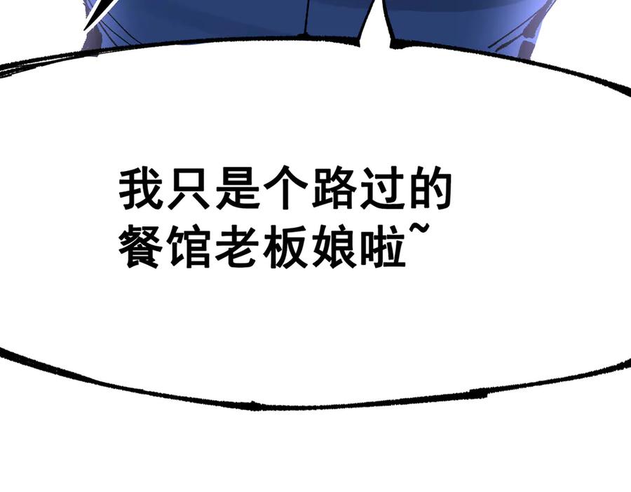 第340页