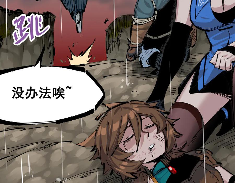 第172页