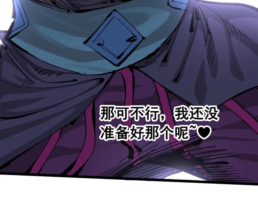 第184页