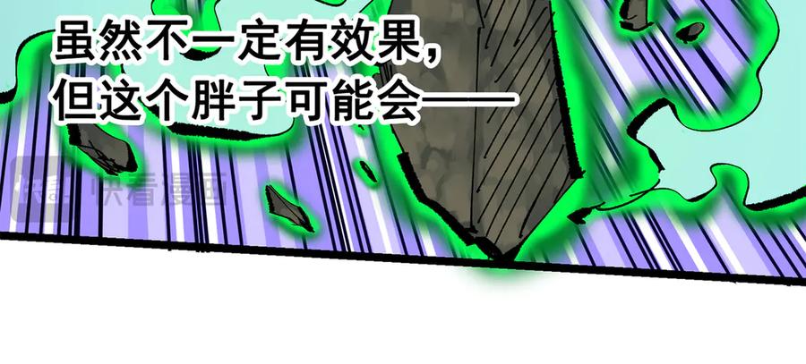 第206页