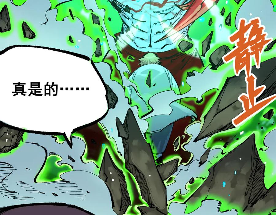 第218页