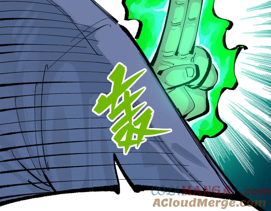 第221页