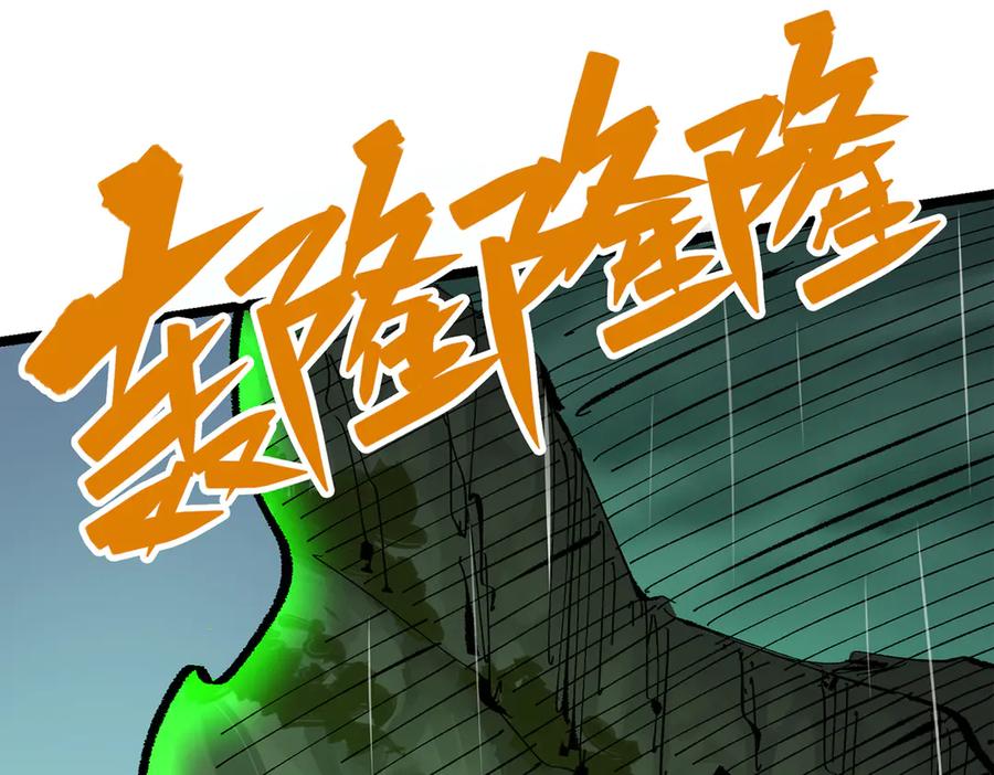 第231页