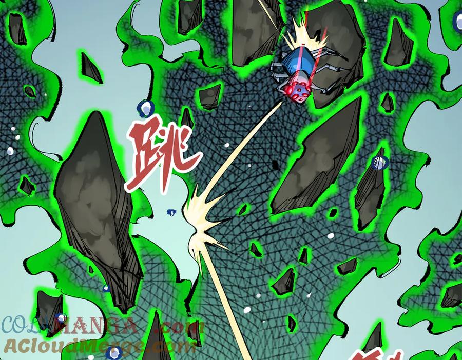 第237页