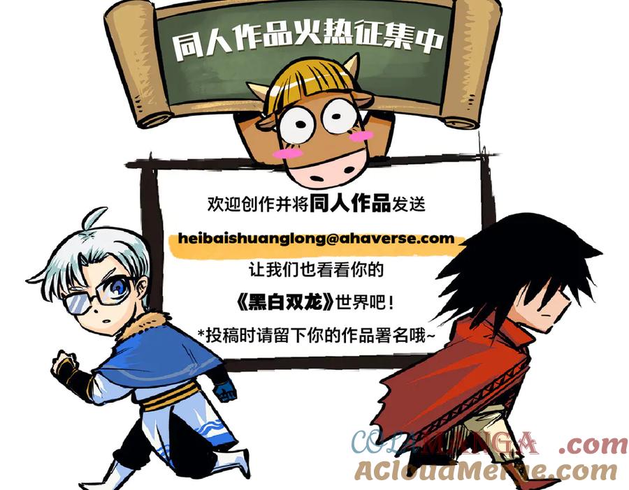 第249页