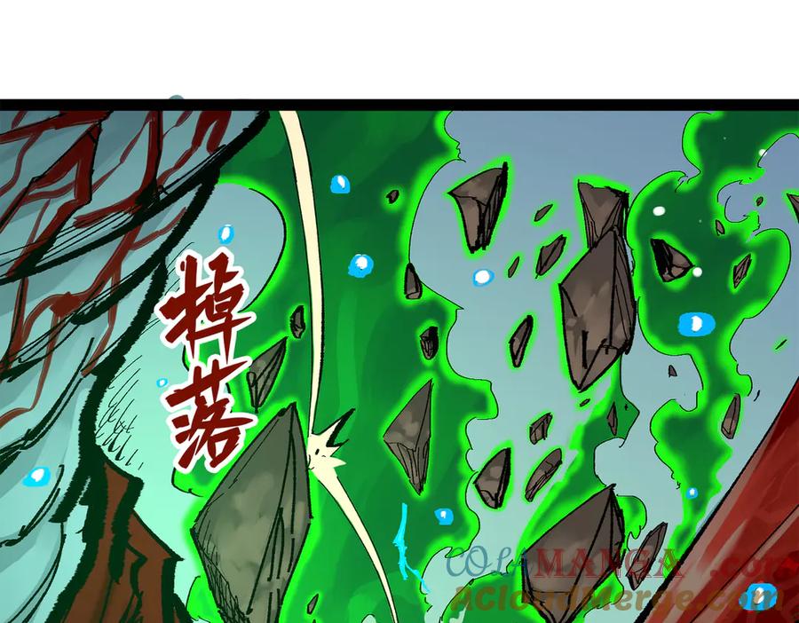 第173页