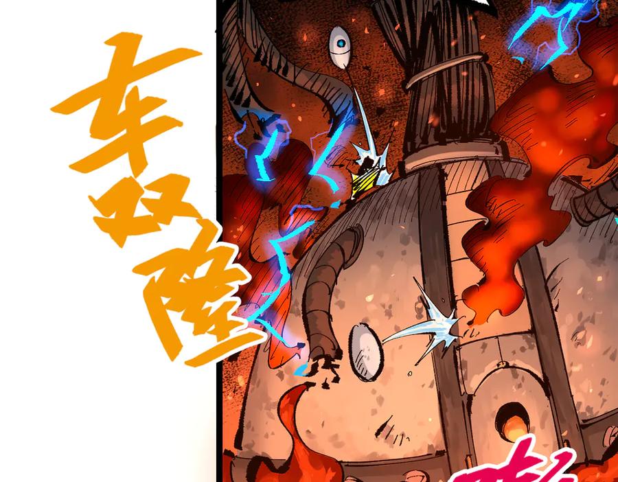 第184页