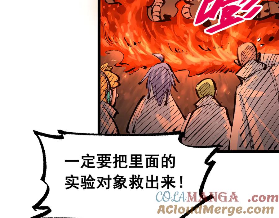 第185页