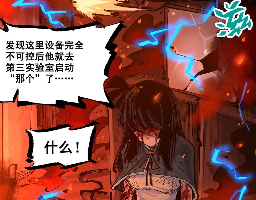 第188页