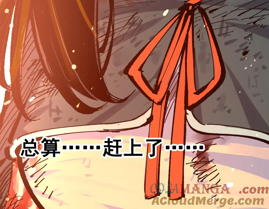第193页